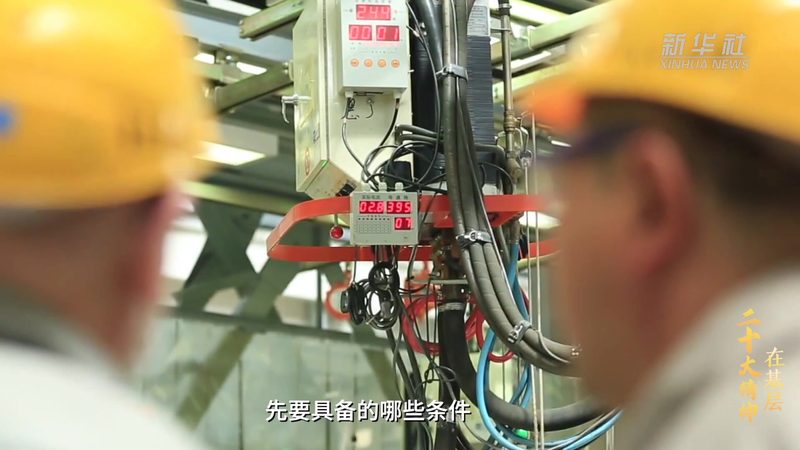 金融行业软件测试：工资背后的技能与价值