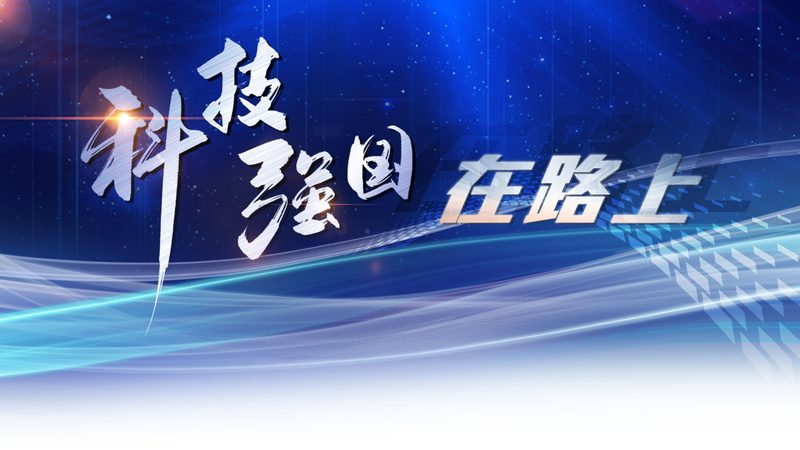 金融行业等级保护商用密码要求：合规之路解析