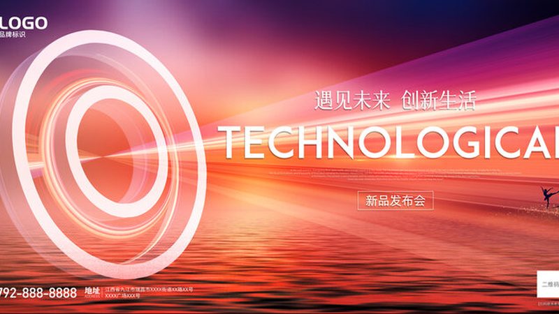 企业级数据湖大数据平台选型的关键考量**