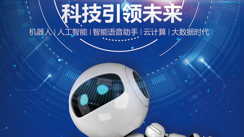 混合云服务在企业IT架构中的实际表现